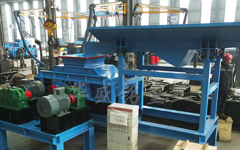 瀝青混合料破碎機(jī),雙齒輥破碎機(jī),瀝青銑刨料破碎篩分設(shè)備,廢舊瀝青破碎機(jī),瀝青塊破碎機(jī)