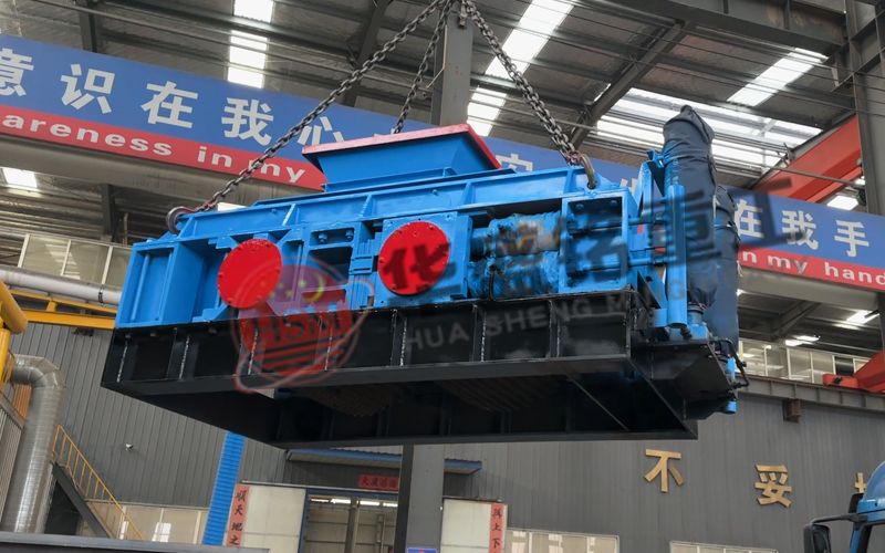 雙齒輥破碎機(jī)