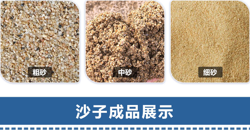 瓜米石對輥制砂機 時產(chǎn)100噸輥式制砂機 全液壓對輥破碎機 破碎制砂設備廠家 